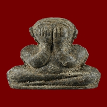 B.พระปิดตาหลวงปู่โต๊ะ วัดประดูฉิมพลี พิมพ์ตุ๊กตา ปี2521 