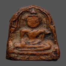 พระซุ้มกอหลวงพ่อโหน่ง พิมพ์เล็ก เนื้อดิน