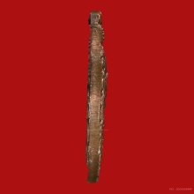 เหรียญหลวงพ่อเทียม วัดกษัตราธิราชวรวิหาร ปี2506 (รุ่นแรก)