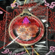 ท้าวเวสสุวรรณ พลิกดวงเหนือดวง พุทไธศวรรย์ 