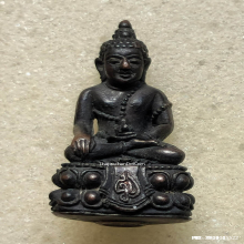 พระกริ่งยอดราชสีมา ปี 2529 พิธีใหญ่ในเมืองโคราช