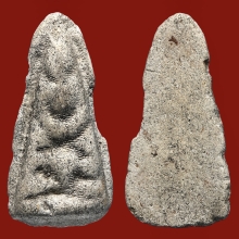 อ.หนู วัดโพธิ์ พิมพ์สามปลื้ม