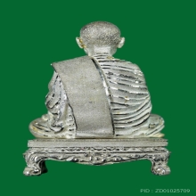 สมเด็จโต อนุสรณ์ 128 ปี วัดเกศไชโย ปี 43 เนื้อเงิน