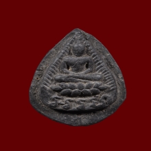 สมเด็จอรหัง หลวงปู่ไข่วัดเชิงเลน 2470