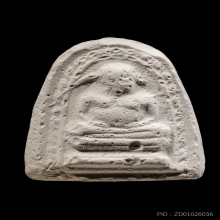  +บัตรสมาคม พระผงกรรมฐาน สังกัจจายน์ หลวงปู่ดู่