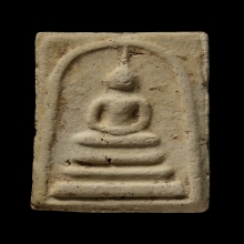 +บัตรสมาคม สมเด็จพิมพ์เจดีย์ หลวงปู่ลำภู ลงกรุต้นโพธิ์