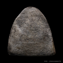 หลวงปู่ทวด วัดช้างให้ เนื้อว่าน ปี 2524 พิมพ์ใหญ่ บล็อกมีบอล