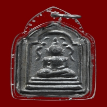 เหรียญหล่อพิมพ์ห้าเหลี่ยม พระสังวรา(ชุ่ม) วัดพลับ กรุงเทพฯ