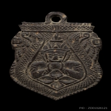 พระราหู อาจารย์ปิ่น วัดศีรษะทอง