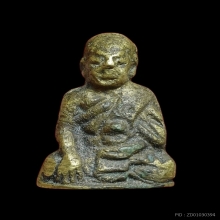 รูปหล่อลพ.จง ออกวัดคอกหมู พิมพ์มารวิชัย