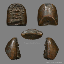 หลวงพ่อพริ้ง พิมพ์พระคง วัดบางปะกอก