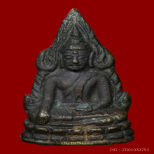 พระพุทธชินราช อินโดจีน หน้าเสาร์ ๕ หน้าใหญ่ นิยมสุดๆ สวยๆ