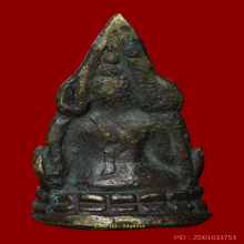 พระพุทธชินราช อินโดจีน หน้าเสาร์ ๕ หน้าใหญ่ นิยมสุดๆ สวยๆ