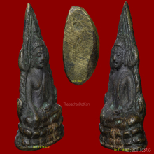 พระพุทธชินราช อินโดจีน หน้าเสาร์ ๕ หน้าใหญ่ นิยมสุดๆ สวยๆ