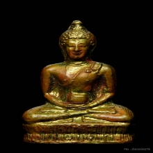 พระกริ่งอุ้มบาตร วัดอินทรวิหาร บางขุนพรหม กรุงเทพฯ ปี2514