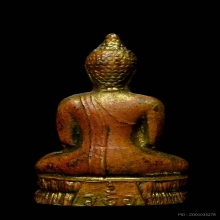 พระกริ่งอุ้มบาตร วัดอินทรวิหาร บางขุนพรหม กรุงเทพฯ ปี2514