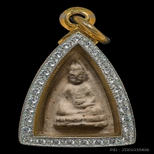 พุทโธน้อยคุณแม่บุญเรือน รุ่นแรก พิมพ์เล็ก เนื้อดิน พ.ศ.2494