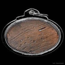 ลพ.พ่วง วัดกก พิมพ์งบน้ำอ้อย เนื้อดิน ปี2473 จ.กรุงเทพฯ