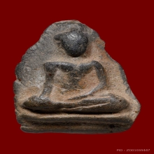 พระนางกำแพงกลีบบัว กรุวัดบรมธาตุ จ.กำแพงเพชร