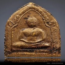 ขุนแผนเสด็จกลับ หลวงปู่สุภา ปี 06 พิมพ์ใหญ่ เนื้อเหลือง สวย