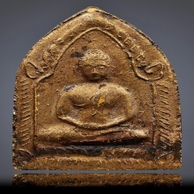 ขุนแผนเสด็จกลับ หลวงปู่สุภา ปี 06 พิมพ์ใหญ่ เนื้อเหลือง สวย