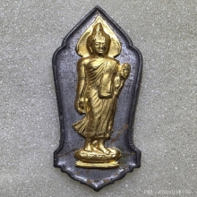 เหรียญพระพุทธ 25 ศตวรรษ หน้ากากทองคำ