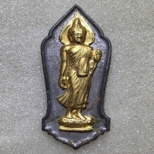 เหรียญพระพุทธ 25 ศตวรรษ หน้ากากทองคำ