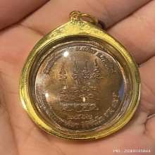 เหรียญเหนือดวง รุ่นแรก เนื้อทองแดง หลวงปู่มหาศิลา ปี 2562