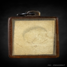 รูปถ่ายหลวงปู่สุข วัดโพธิ์ทรายทอง เลี่ยมเดิมวินเทจ