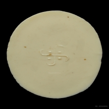 เหรียญพลาสติกหลวงพ่อโอภาสี สีขาวพลาสติกญี่ปุ่น (นิยมมีเปีย)