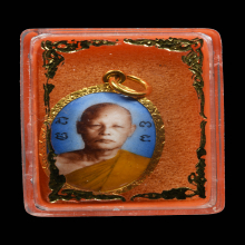 ล็อกเก๊ต เลี่ยมทองเดิมๆพร้อมกล่อง หลวงพ่อแพ วัดพิกุลทอง