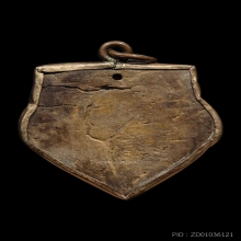 พระราหู หลวงพ่อน้อย วัดศีรษะทอง