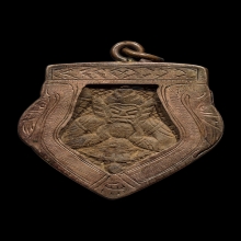 พระราหู หลวงพ่อน้อย วัดศีรษะทอง