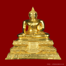 พระบูชา หลวงพ่อวัดไร่ขิง ปี 2555 หน้าตัก 5 นิ้ว