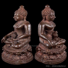 พระกริ่งอธิบดี(อัยการ) เนื้อนวโลหะ ปี 25 No.1855 ผิวไฟแดงๆ