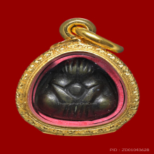 พระปิดตาหลวงพ่อทับ เนื้อเมฆสิทธิ์ พิมพ์ต้อกลางหลังเบี้ย