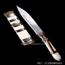 มีดหมอชาตรีหลวงพ่อฤาษีลิงดำ วัดท่าซุง จ.อุทัยธานี ปี2535