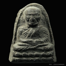 หลวงปู่ทวด วัดโกลกเทพวิมล อ.สุไหงโกลก ปี 2510 เนื้อว่าน