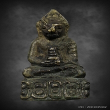 พระกริ่งหลวงพ่อเส็ง วัดแหลมทราย