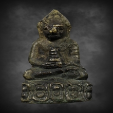 พระกริ่งหลวงพ่อเส็ง วัดแหลมทราย