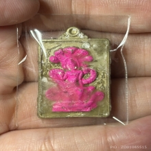 มหาลาภ เหนือดวง2 เนื้อสังกาดาล วัดพุทไธศวรรย์