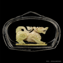 สิงห์ หลวงพ่อมุ่ย วัดดอนไร่