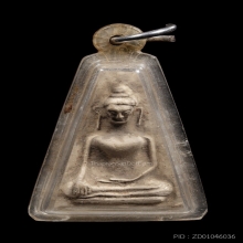 +บัตรสมาคม พระผงสุพรรณ วัดพระศรี รุ่นปลุกเสกอินเดีย