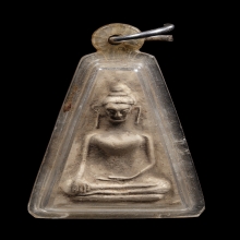 +บัตรสมาคม พระผงสุพรรณ วัดพระศรี รุ่นปลุกเสกอินเดีย