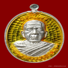 พ่อท่านสอน วัดมะนาวหวาน จ.นครศรีธรรมราช  เนื้อเงินลงยา 