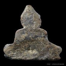 พระท่ากระดาน กรุศรีสวัสดิ์ เนื้อตะกั่วสนิมแดง พิมพ์ใหญ่