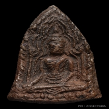 ขุนแผนหลวงพ่อเต๋ รุ่นแรก(อินโดจีน) เนื้อดิน พ.ศ 2484