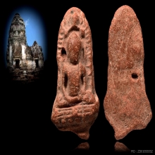 พระซุ้มนครโกษา ลพบุรี เนื้อดิน