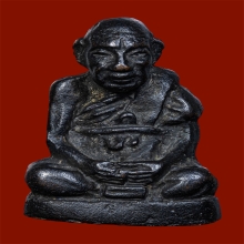 หน้าบากหลวงปู่สุข วัดโพธิ์ทรายทอง เนื้อทองแดง ปี 14