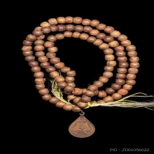 +บัตรสมาคม สร้อยประคำหลวงพ่ออุตตมะ เนื้อไม้